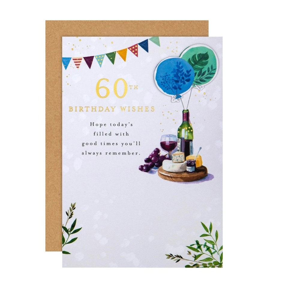 image 1 of Balloons, Cheese & Wine Design 60th Birthday Card