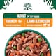 image 9 of James Wellbeloved Adult Wet Dog Food Pouches Mixed Selection in Gravy 48 x 90g