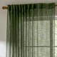 image 2 of Yard Cirrus Sheer Forest Tab Top Curtain Panel 290 x 250 cm Multi