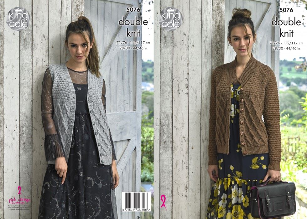 King Cole Merino Knitting Pattern 5076, Cardigans and Waistcoats for Women - 28 - 46 Inches - Advanced