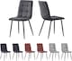 image 4 of Set of 2 Faux Suede Leather Dining Chairs Henri Dark Grey by MCC Direct