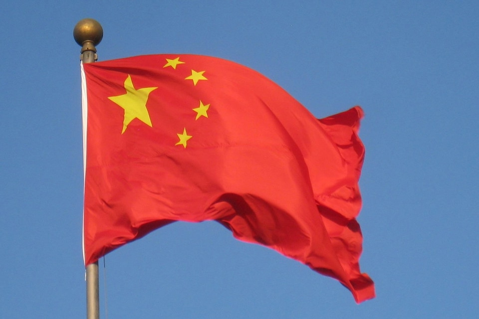 image 1 of 5x3ft China Flag with Eyelets | Multi