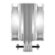 image 3 of Arctic Freezer 36 A-RGB 120mm Intel&AMD CPU Air Cooler - White