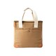 image 1 of Vinga Sloane RPET Cooler Bag - Brown - One Size Brown | One Size