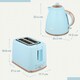 image 7 of HOMCOM Kettle and Toaster Set 1.7L Kettle & 2 Slice Toaster Set, Light Blue