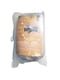 image 8 of Nylon Car Top Cover (Extra Large)