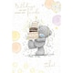 image 1 of Bear Carrying Cake Birthday Card