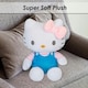 image 9 of Hello Kitty Soft Toy Light Blue Mini Plush Cute Plush Huggable Cuddly 15cm Blue