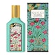 image 2 of Gucci Flora Gorgeous Jasmine Eau de Parfum 50ml Spray