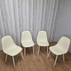 image 7 of Dining Chairs Set of 4 Cream Leather Kitchen Chairs Cream