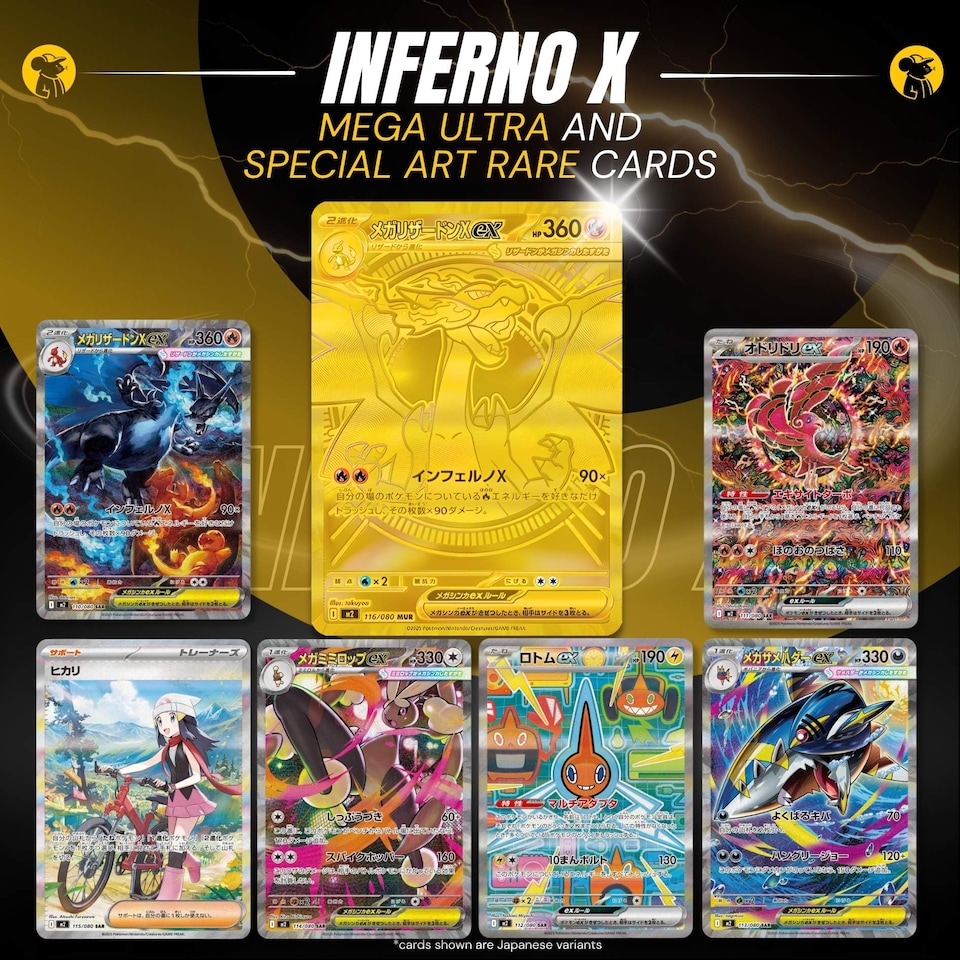 Pokemon Cards Mega Inferno X Booster Bundle x 5 Pokemon Cards Korean Phantasmal Flames - TCYM Import - Tesco Groceries Pokemon Cards Mega Inferno X Booster Bundle x 5 Pokemon Cards Korean Phantasmal Flames - TCYM Import - Tesco Groceries