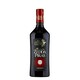 image 1 of Zedda Piras Mirto Rosso