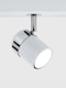 image 3 of ValueLights Rosie 6 Way Gloss White Chrome Straight Bar Ceiling Spotlight Fitting