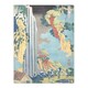 image 1 of Ono Waterfall On The Kisokaido Vintage Wall Art Print Hokusai 18x24"