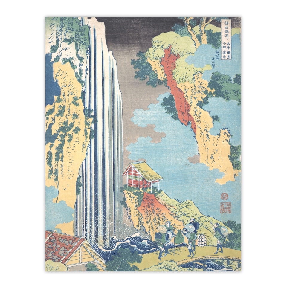 image 1 of Ono Waterfall On The Kisokaido Vintage Wall Art Print Hokusai 18x24"