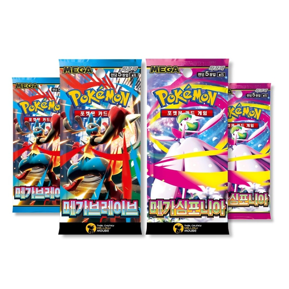 one piece booster box protective case One Piece Booster Box Protectors OP-01 to OP-16 (01-02 Reprint)