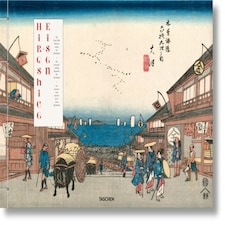 Hiroshige Eisen The Sixty Nine Stations