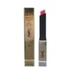 image 6 of YSL The Slim Sheer Matte Pink Lipstick 109 Rose Denude Pink | 109 Rose Denude