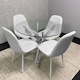image 4 of Round Glass Dining Table with 4 White Faux Leather Kitchen Chairs