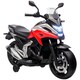 image 1 of AIYAPLAY Honda Licensed 12V Kids E-Bike w/ Music, Safety lights - Red