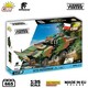 image 1 of KTO Rosomak armoured car brick model - COBI 2629 - 665 bricks