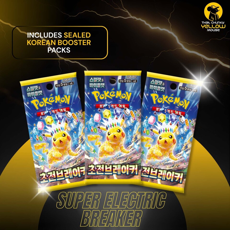 image 1 of Pokemon Cards Super Electric Breaker Booster Box x 30 Pokemon Packs Korean Surging Sparks - TCYM Import