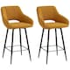 image 6 of HOMCOM Bar Stools Set of 2, Velvet-Touch Fabric Counter Height Bar Chairs Brown