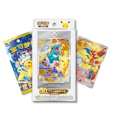 Collectible Figures