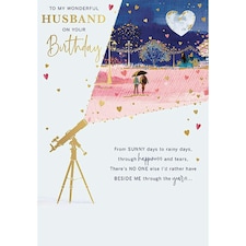 Words 'n' Wishes Traditional Wonderful Husband Birthday Card, Telescope Moonlight Walk and Sentiment Verse, Birthday Card Husband