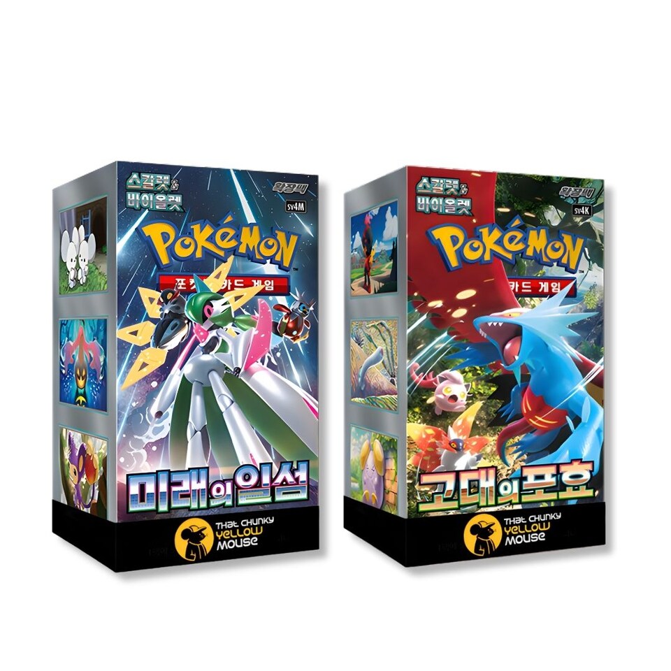 pokemon card packs tesco Pokemon TCG Scarlet and Violet Base Set Complete Booster Box Bundle Sealed Korean Scarlet ex Violet ex Booster Boxes 60 Pokemon Card Booster Packs