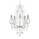 image 1 of BHS Viola 5 Light Chandelier, Silver