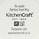 image 4 of KitchenCraft 410ml Bamboo A to Z Letter "I" Reuseable Mug Multi