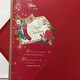 image 6 of TRADITIONAL SPECIAL PERSON IN MY LIFE NICE VERSE CHRISTMAS GREETING CARD