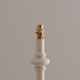 image 5 of Carnaby Satin Almond White Paint Floor Lamp with Neutral Print Fabric Ikat Shade 35cm B22