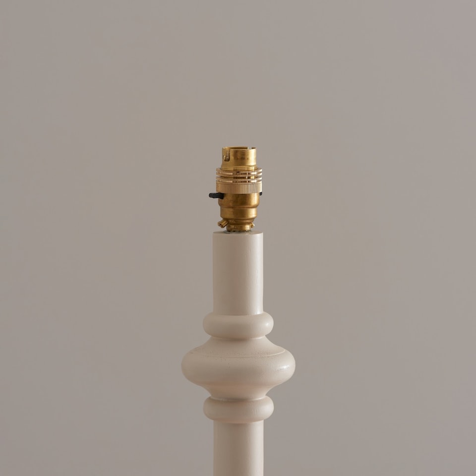image 1 of Carnaby Satin Almond White Paint Floor Lamp with Neutral Print Fabric Ikat Shade 35cm B22