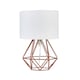 image 1 of ValueLights Angus Copper Metal Basket Cage Table Lamp White Shade and Bulb