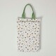 image 2 of Homescapes Green and White Kneeling Pad for Garden with Floral Bee Design