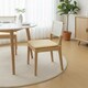 image 2 of Foam Seat Pad with Ties Comfortable Chair Cushion for Dining, Kitchen Garden Seating | Brown | Beige