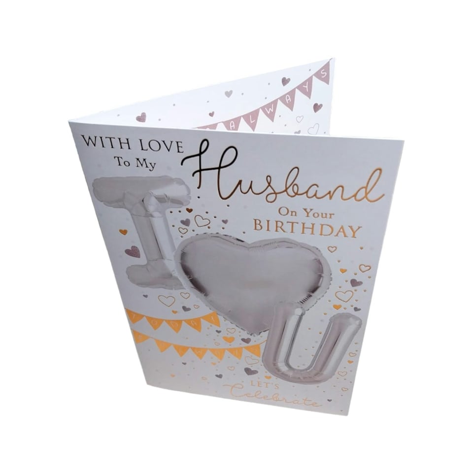image 1 of With Love to my Husband on your Birthday Balloon Boutique Greeting Card