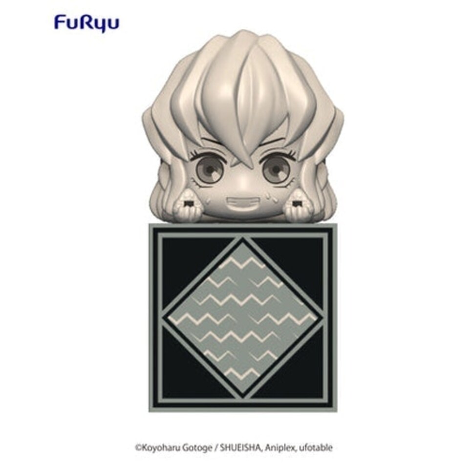 Demon Slayer: Kimetsu No Yaiba Hikkake Figure -Hashibira Inosuke B