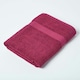 image 2 of Homescapes Turkish Cotton Bath Towel Set of 4 - Burgundy Red