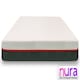 image 2 of Nura 40HD 25cm Thick Luxury Ultra Orthopedic Extra Firm Memory Foam Mattress (Super King - 180cm (6'0") X 200cm (6'6") White | Super King