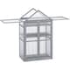 image 1 of Outsunny 80x47x138cm Wood Cold Frame Greenhouse for Plants PC Board Orange