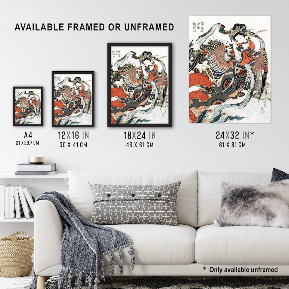image 1 of Mystical Bird Woman with Flute Vintage Wall Art Print Hokusai 12x16"