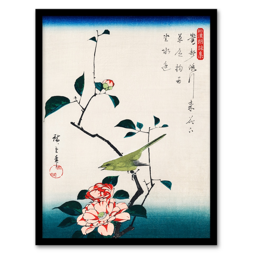 image 1 of Utagawa Hiroshige Framed Wall Art Print Camellia And Nightingale Home Décor