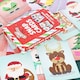 image 3 of Christmas Snap Card Game