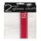 image 2 of Pack Of 2 Globe Mill Textiles 100% Cotton Glass Cloths (Colour Of Strip May Vary)