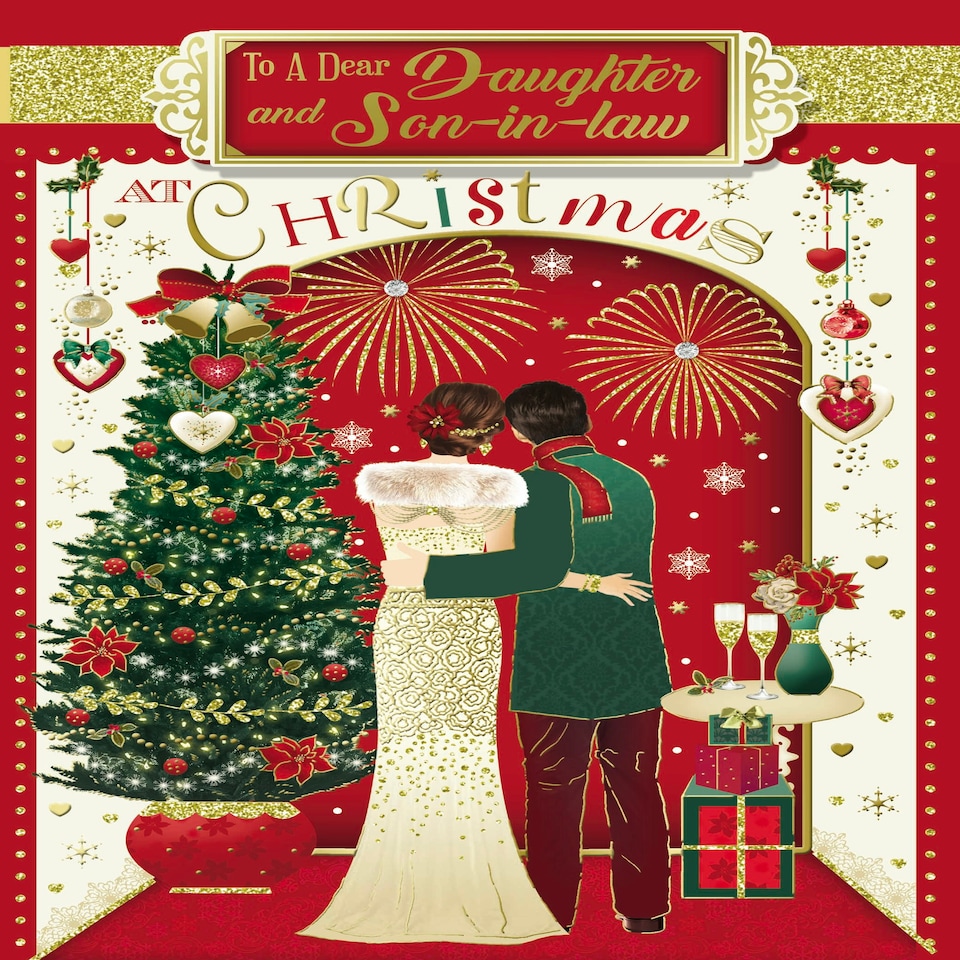 To a Dear Daughter and Son In Law Lovely Couple and Decorative Xmas Tree Design Christmas Card