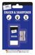 image 1 of Metal Sharpener & Eraser