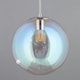 image 4 of BHS Petro Iridescent Glass Ceiling Pendant, Nickel